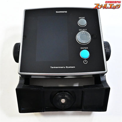 【シマノ】 20探見丸 CV-FISH アキュフィッシュ対応 固定クランプ&電源ケーブル付 SHIMANO TANKEN-MARU K_100