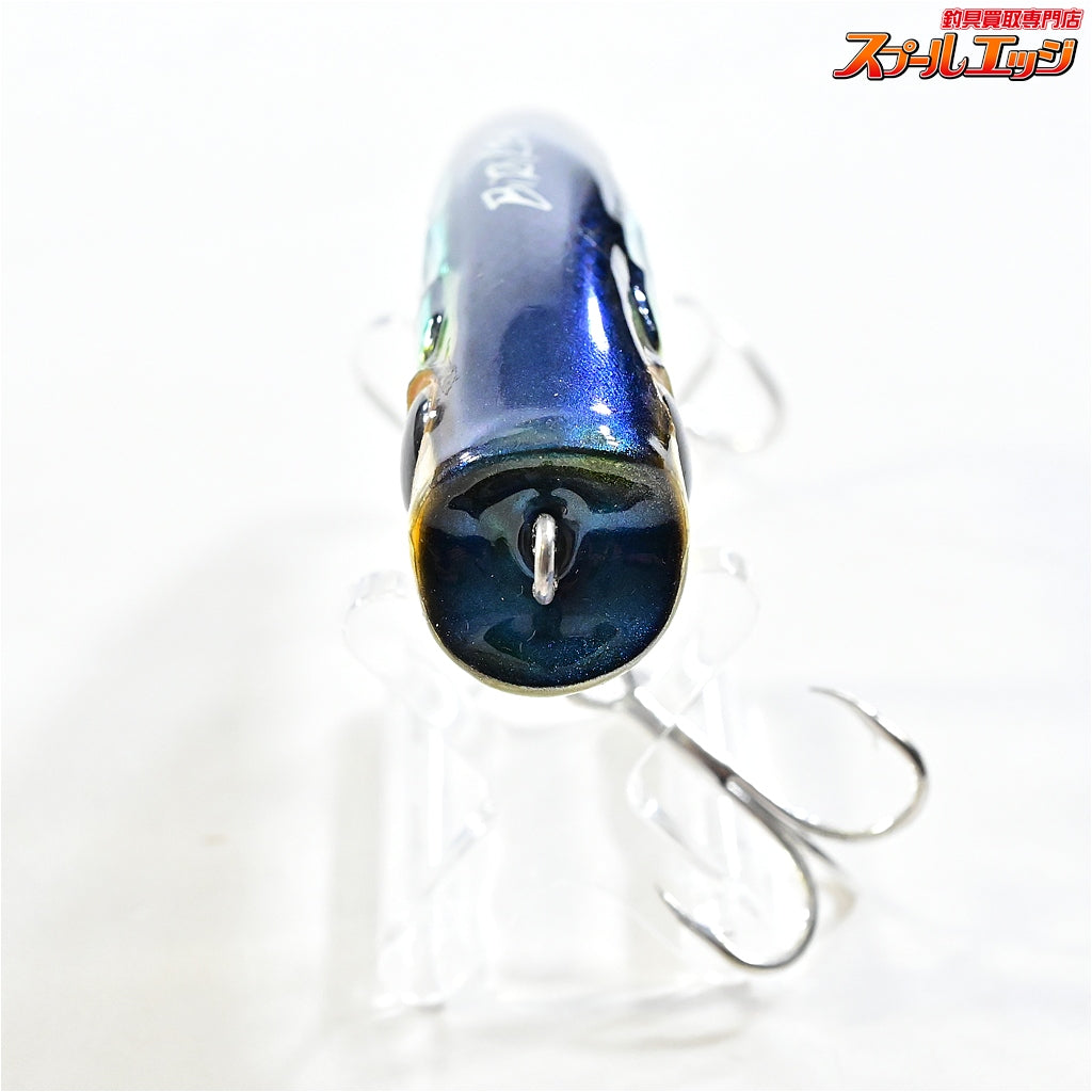 【ミラクルワークス】 ビリケン 10.5 マイワシ ウッド MIRACLE WORKS 海水用ルアー K_060