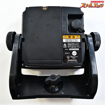 【シマノ】 20探見丸 CV-FISH アキュフィッシュ対応 固定クランプ&電源ケーブル付 SHIMANO TANKEN-MARU K_100