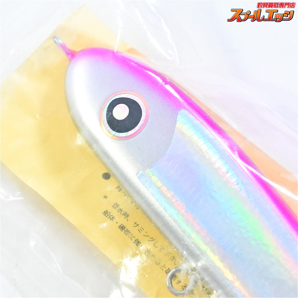 【ローカルスタンダード】 パドルベイト 165 マゼンタバック LOCAL-STANDARD Bubble Bait 海水用ルアー K_060