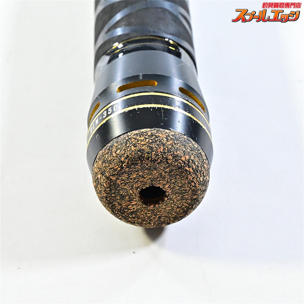 【レイドジャパン】 グラディエーター ランディングネット RLN-350 スーパートリックスター ランガンステー装着 収納ケース付 RAID-JAPAN GLADIATOR LANDING NET K_100