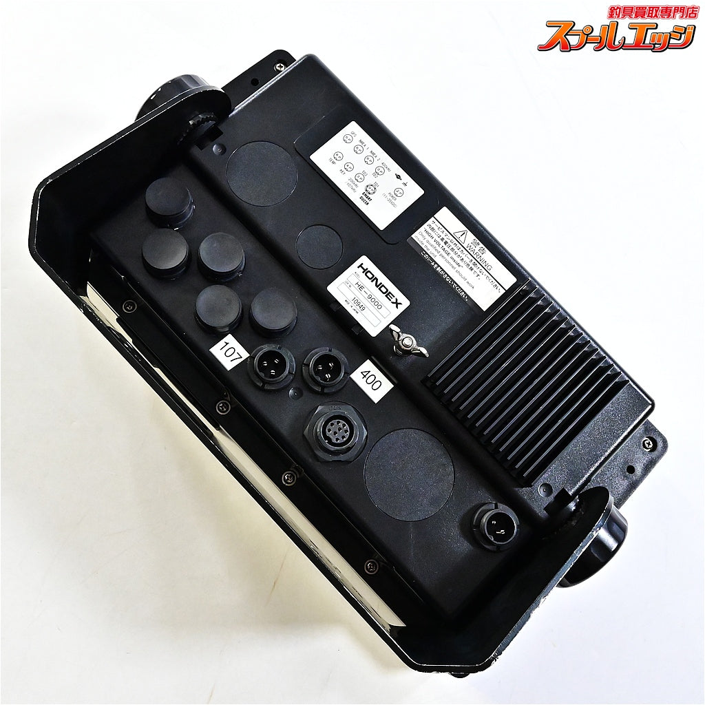 【ホンデックス】 GPSカラー魚群探知機 HE-9000 9型ワイドTFTカラー液晶 スマートデューサーTD802&アーム&107khz+400khz振動子セット HONDEX K_140