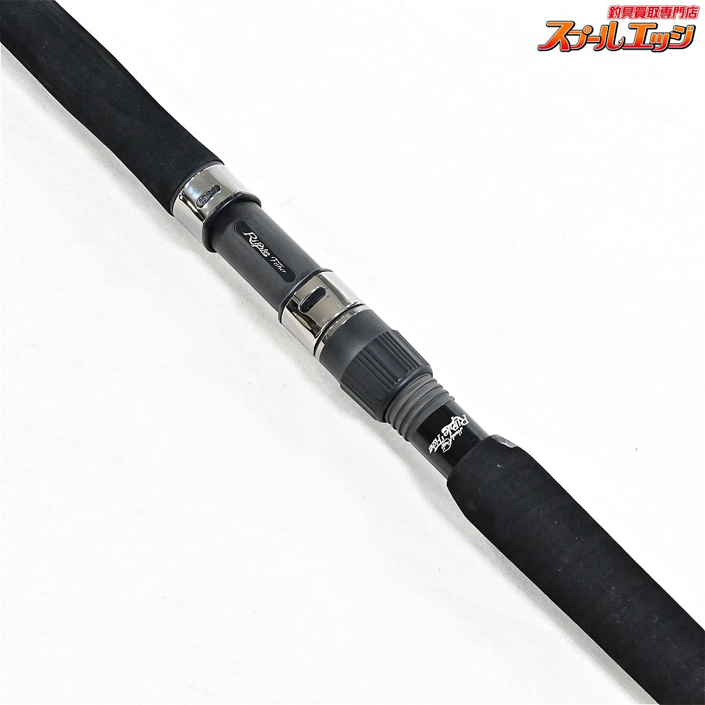 【リップルフィッシャー】 オーシャンリッジ ビッグツナ 73 ジャパンスペシャル RIPPLE FISHER OceanRidge BIG TUNA クロマグロ キハダマグロ K_195