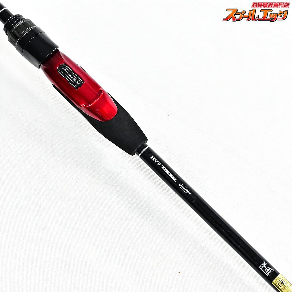 【ダイワ】 21月下美人 MX A 710ML-S・N アジング DAIWA GEKKA-BIJIN アジ メバル K_170