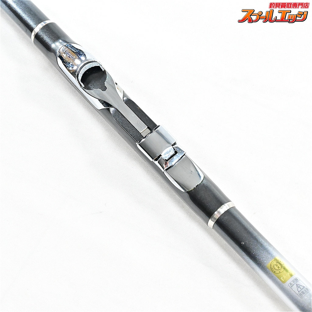 【シマノ】 BB-X デスピナ T2 48-53 SI NZ SHIMANO DESPINA マダイ イナダ アジ K_171