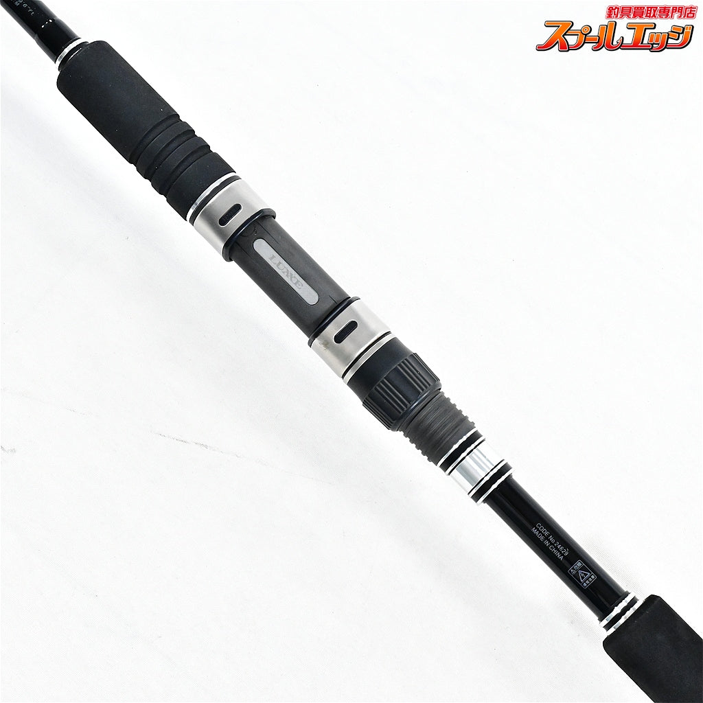 【がまかつ】 ラグゼ コヨーテS S96M Gamakatsu LUXXE Coyote シーバス ヒラメ イナダ マゴチ K_192