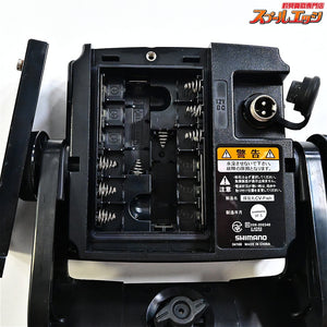 【シマノ】 20探見丸 CV-FISH アキュフィッシュ対応 固定クランプ&電源ケーブル付 SHIMANO TANKEN-MARU K_100