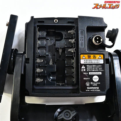 【シマノ】 20探見丸 CV-FISH アキュフィッシュ対応 固定クランプ&電源ケーブル付 SHIMANO TANKEN-MARU K_100