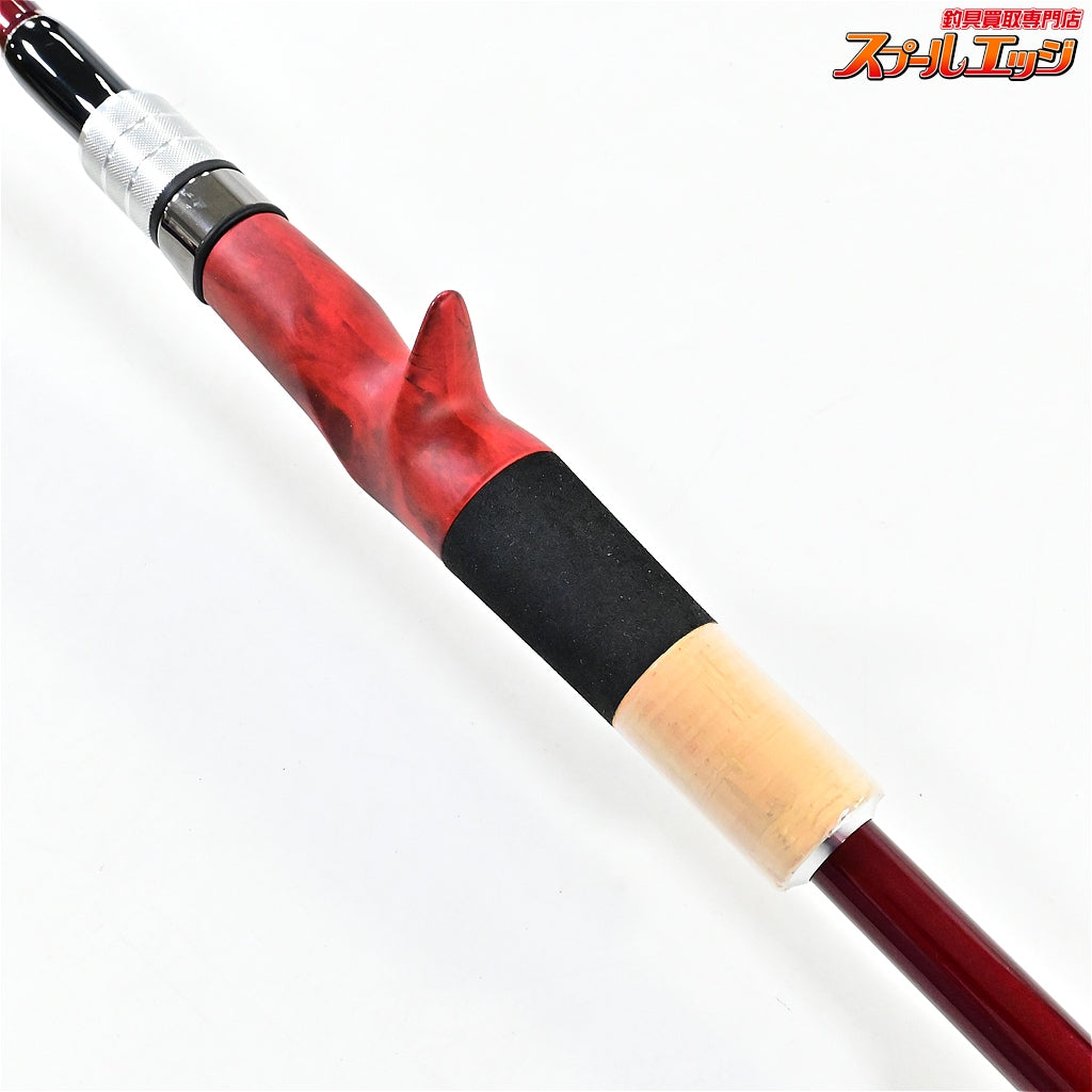 【フィッシュマン】 ブリスト コモド 7.5H 75H Fishman BRIST comodo シーバス サワラ K_129