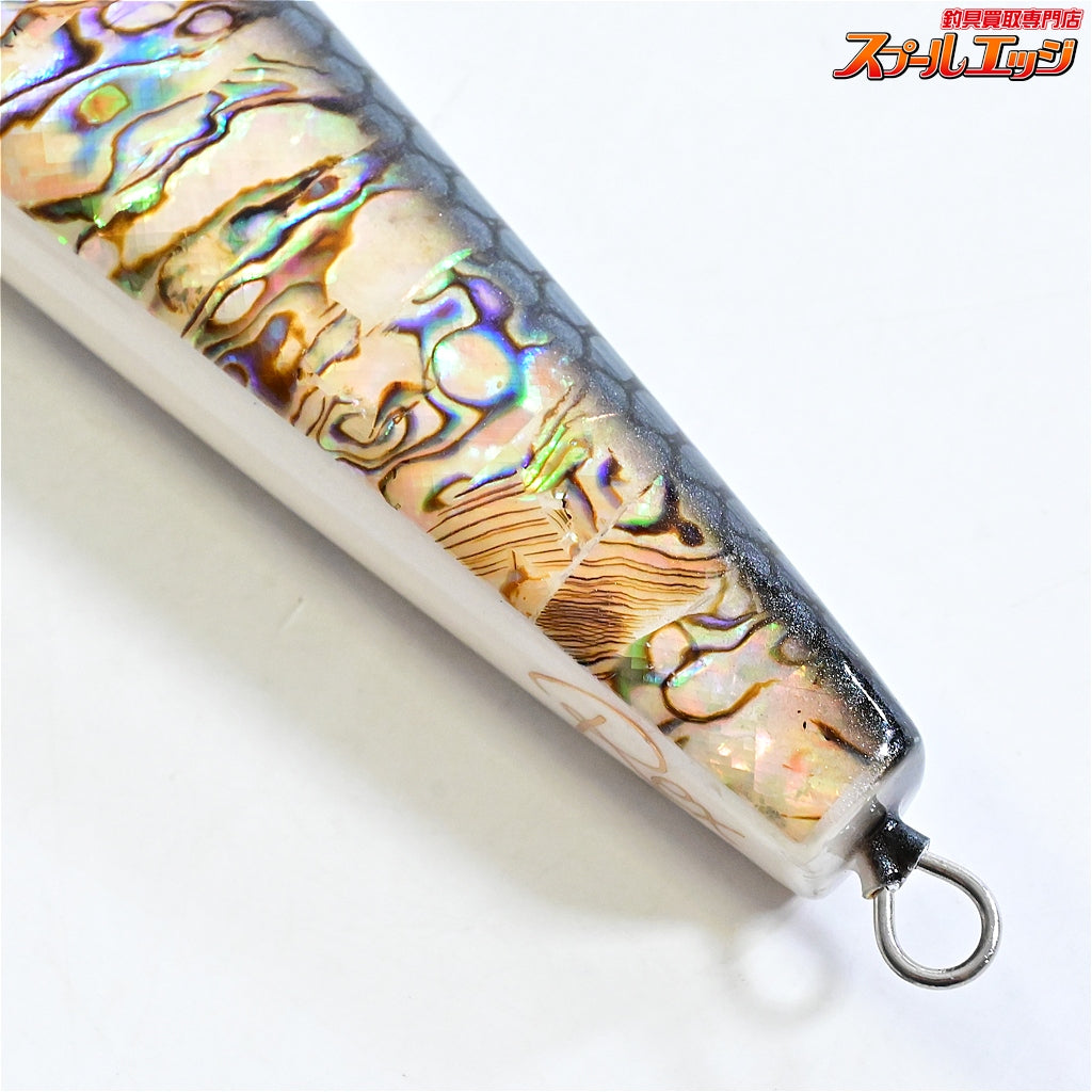 【ヒロペン】 190F Rex 白アワビ Hiropen Rex 海水用ルアー K_060