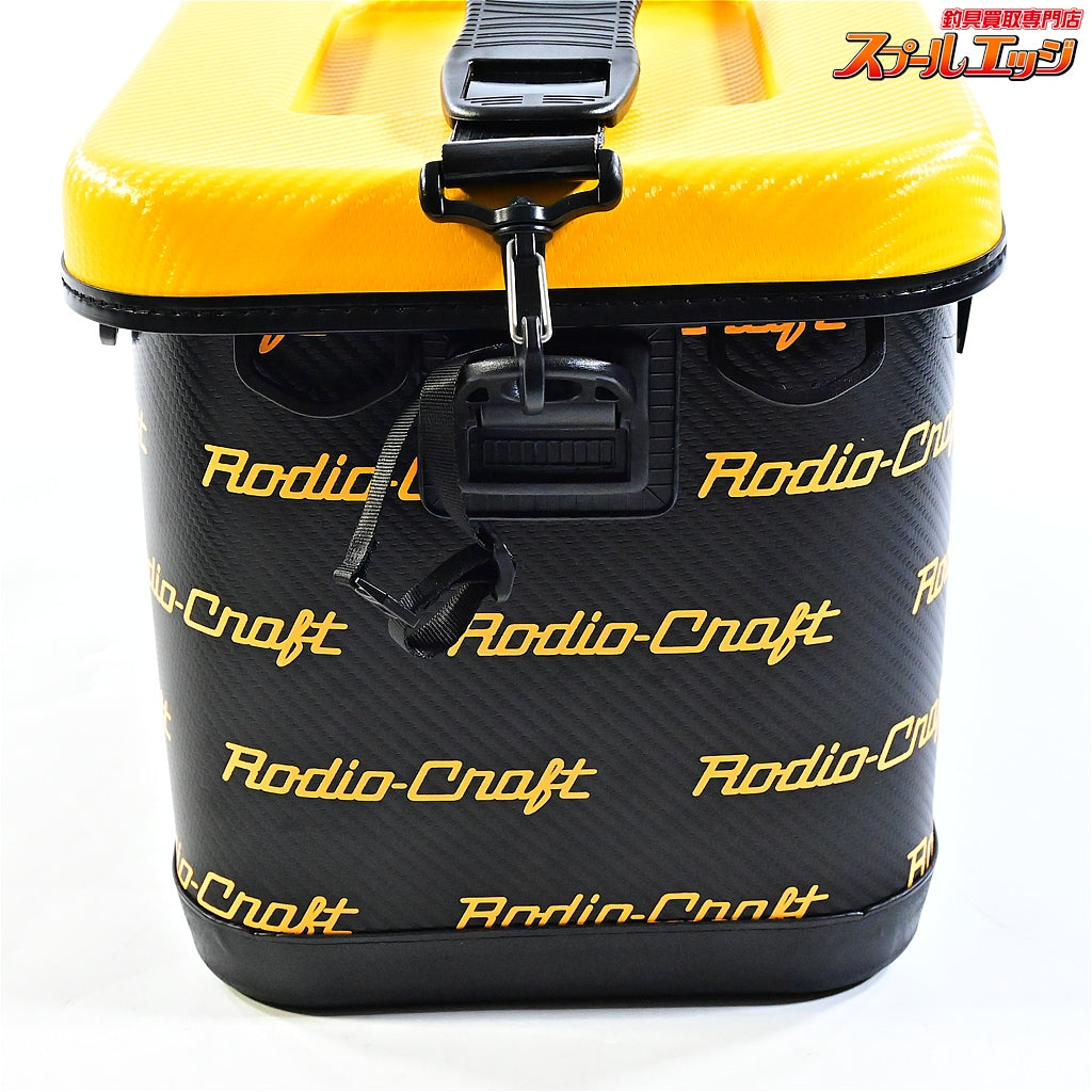 【ロデオクラフト】 RCカーボンタックルバッグ EHYB-33RC イエロー 2022年モデル Rodio Craft K_124