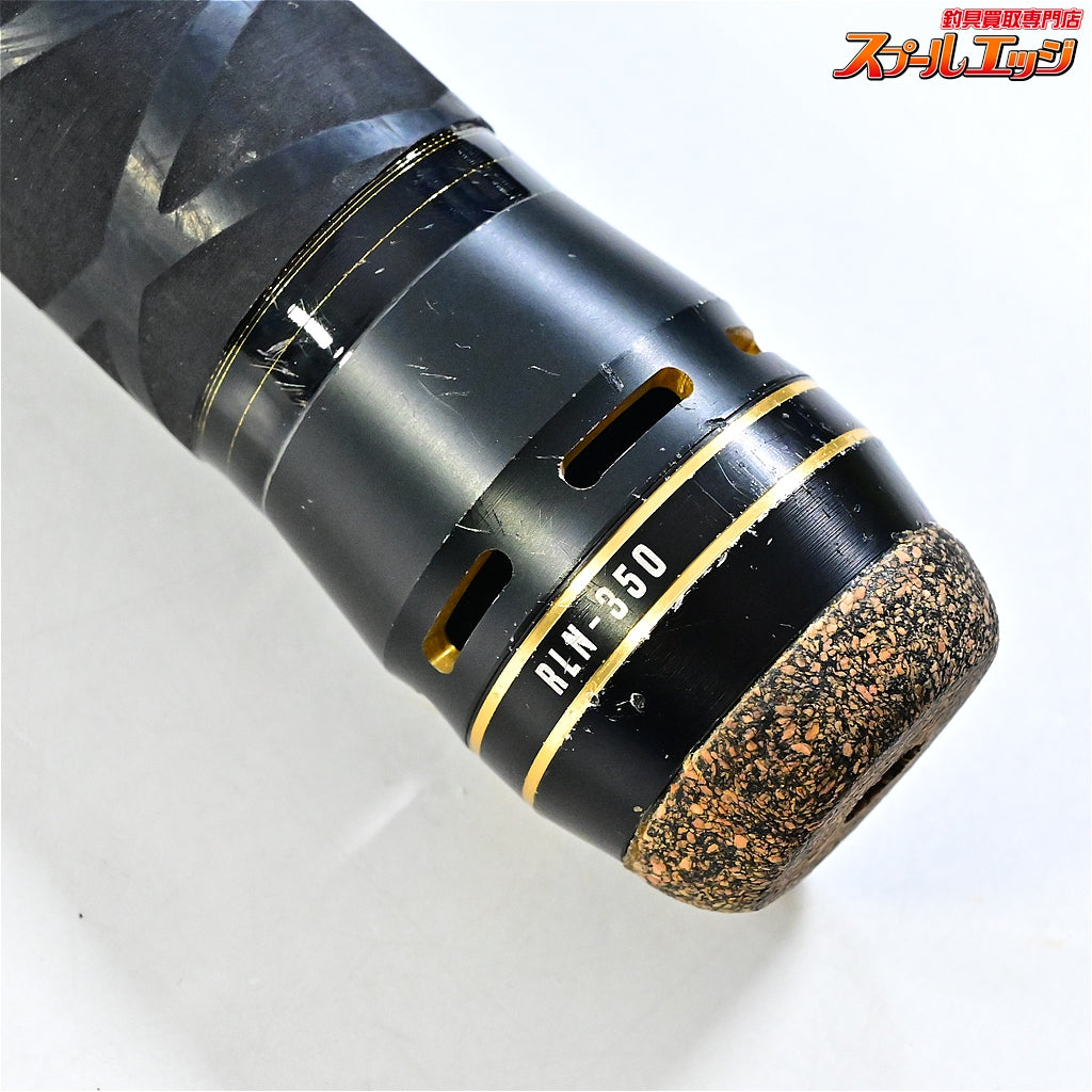 【レイドジャパン】 グラディエーター ランディングネット RLN-350 スーパートリックスター ランガンステー装着 収納ケース付 RAID-JAPAN GLADIATOR LANDING NET K_100