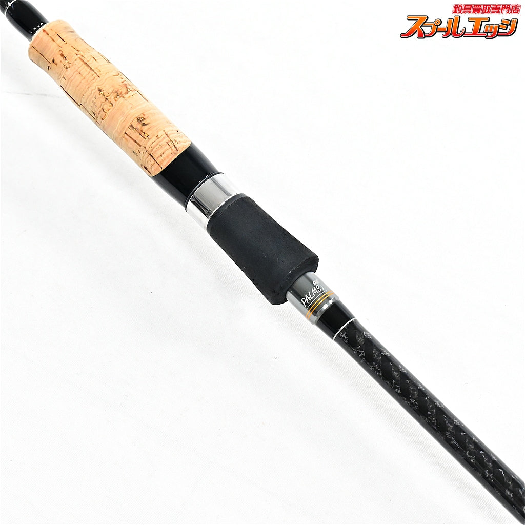 【パームス】 ベイマティック BMTS-75M+ サワラカスタム PALMS BEYMATIC SAWARA-CUSTOM サワラ シーバス イナダ K_161