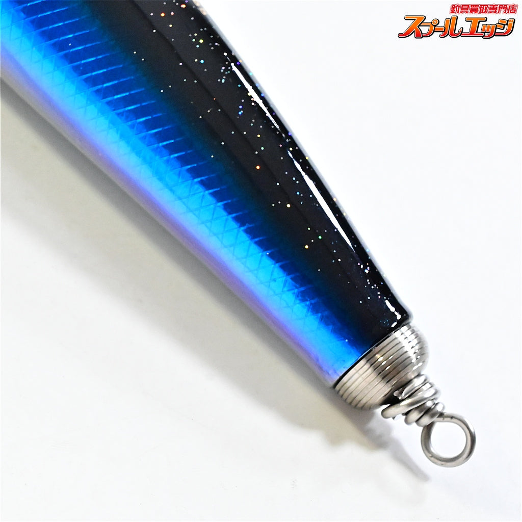 【ソウルズ】 モグラッパー 170-105g ブルーバック SOULS MOGURAPPER K_060