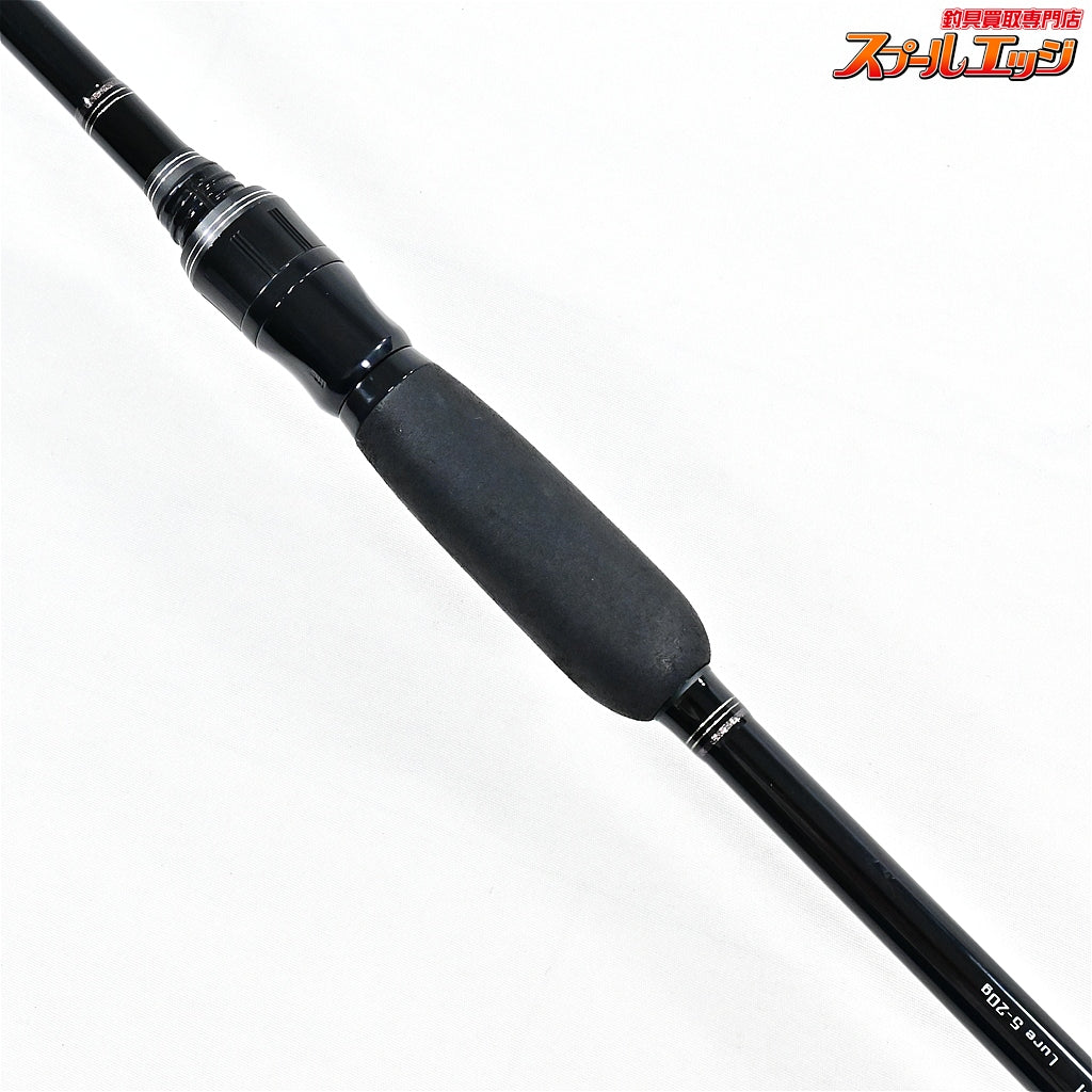 【ジャクソン】 サーフトライブ STHS-9102L フォーザフィネス Jackson Surf Tribe For the finesse シーバス ヒラメ イナダ マゴチ K_196