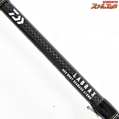 【ダイワ】 16ラブラックス AGS BS 610MB DAIWA LABRAX シーバス K_151