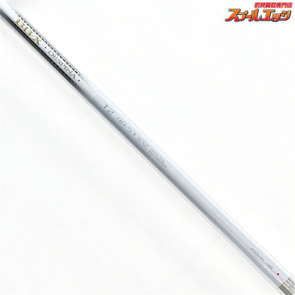 【シマノ】 BB-X デスピナ T2 48-53 SI NZ SHIMANO DESPINA マダイ イナダ アジ K_171