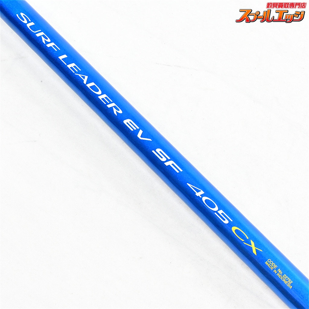 【シマノ】 03サーフリーダー EV SF 405CX SHIMANO SURF LEADER シロギス K_185