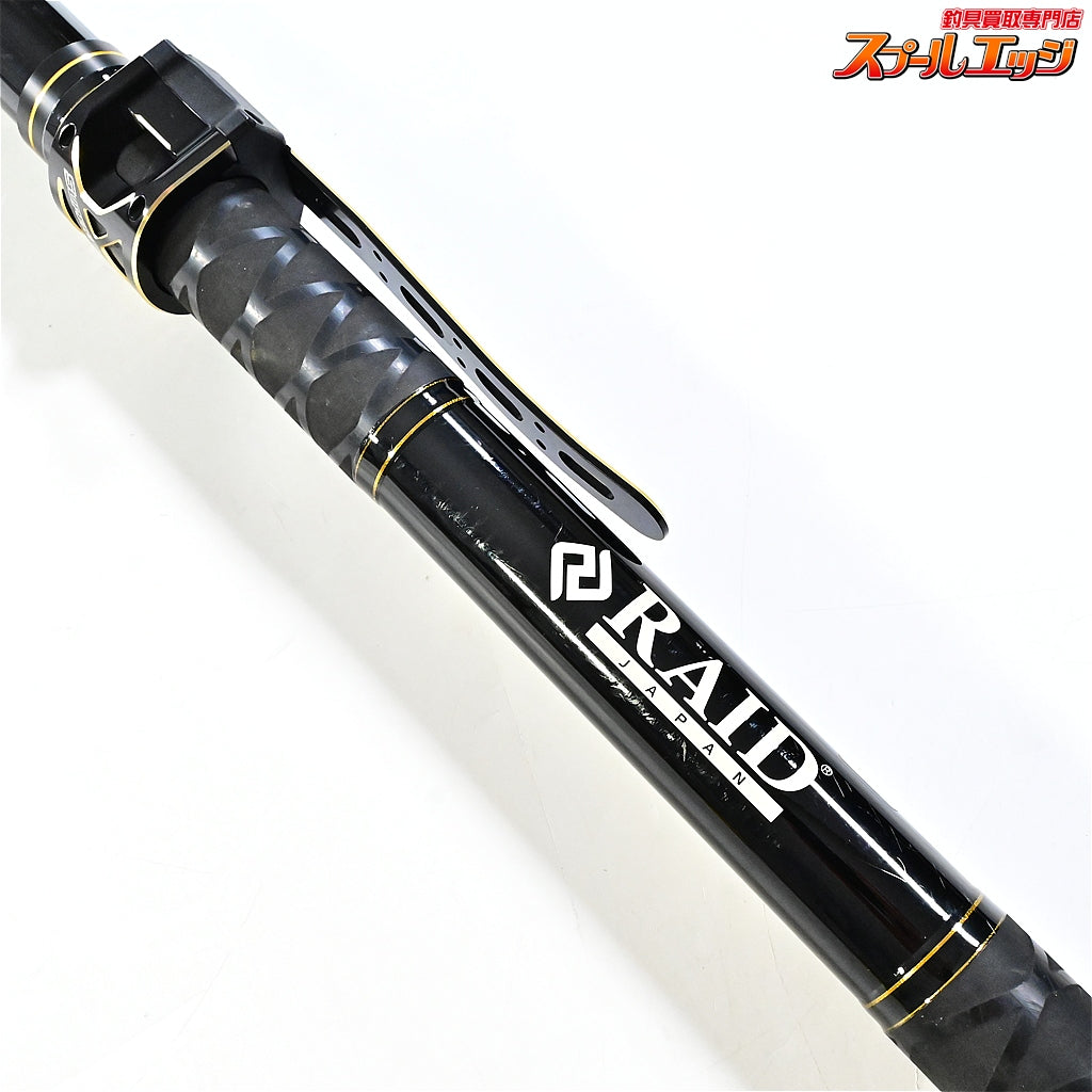 【レイドジャパン】 グラディエーター ランディングネット RLN-350 スーパートリックスター ランガンステー装着 収納ケース付 RAID-JAPAN GLADIATOR LANDING NET K_100