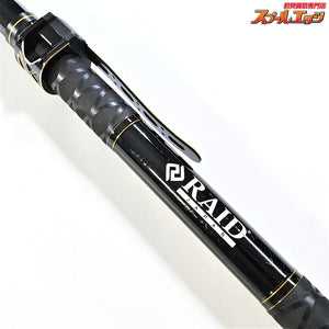 【レイドジャパン】 グラディエーター ランディングネット RLN-350 スーパートリックスター ランガンステー装着 収納ケース付 RAID-JAPAN GLADIATOR LANDING NET K_100