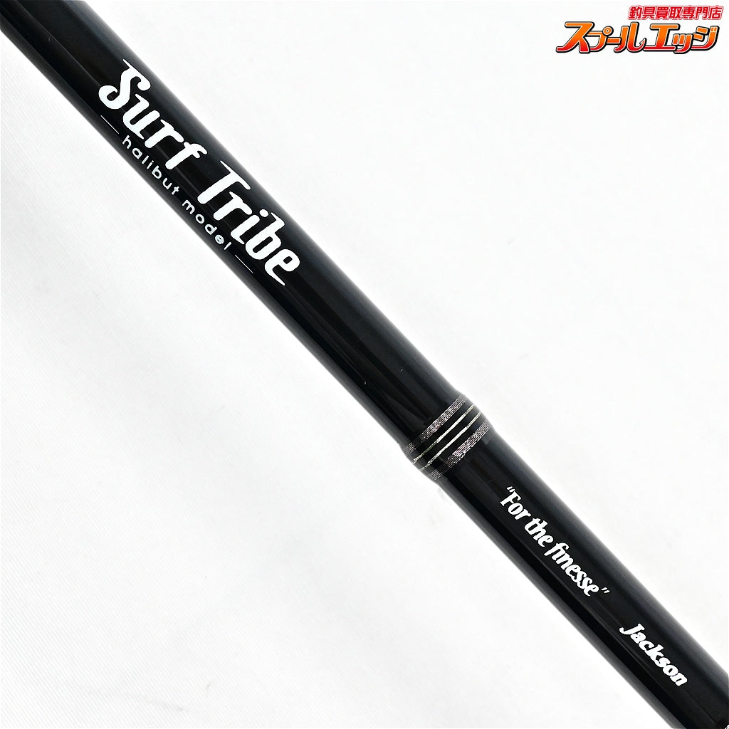 【ジャクソン】 サーフトライブ STHS-9102L フォーザフィネス Jackson Surf Tribe For the finesse シーバス ヒラメ イナダ マゴチ K_196