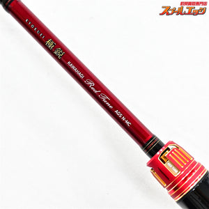 【ダイワ】 22極鋭 カワハギ RTレッドチューン AGS N-MC DAIWA KYOKUEI RED-TUNE カワハギ K_220
