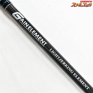 【デプス】 ゲインエレメント GE-67M+R ライトジャーキングエレメント Deps GAIN ELEMENT ELEMENT LIGHT-JERKING ブラックバス K_210