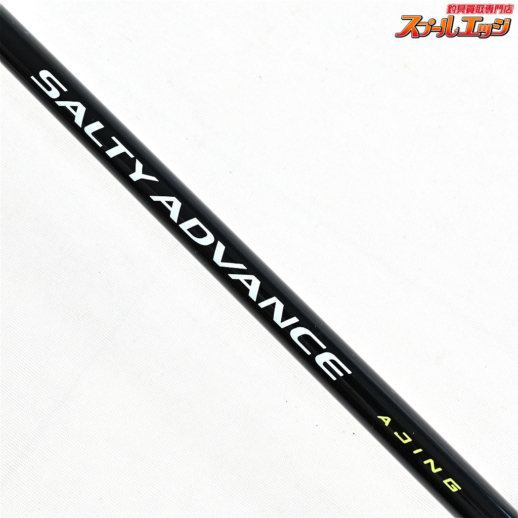 【シマノ】 26ソルティーアドバンス アジング S610L-S 替え穂1本付 SHIMANO SALTY ADVANCE AJING アジ メバル カサゴ K_153