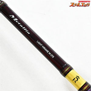【ダイワ】 14メタリア ライトヒラメ M-215 DAIWA Metallia LIGHT-HIRAME ヒラメ マゴチ K_154