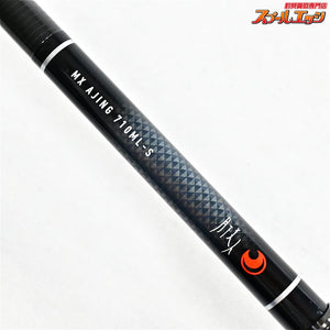 【ダイワ】 21月下美人 MX A 710ML-S・N アジング DAIWA GEKKA-BIJIN アジ メバル K_170