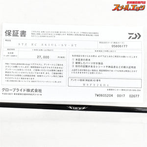 【ダイワ】 25スティーズ RC S61UL-SV リアルコントロール DAIWA STEEZ Real Control ブラックバス K_196