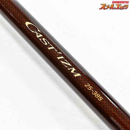 【ダイワ】 14キャスティズム 25-385・W バランサー2個装着 DAIWA CASTIZM K_179