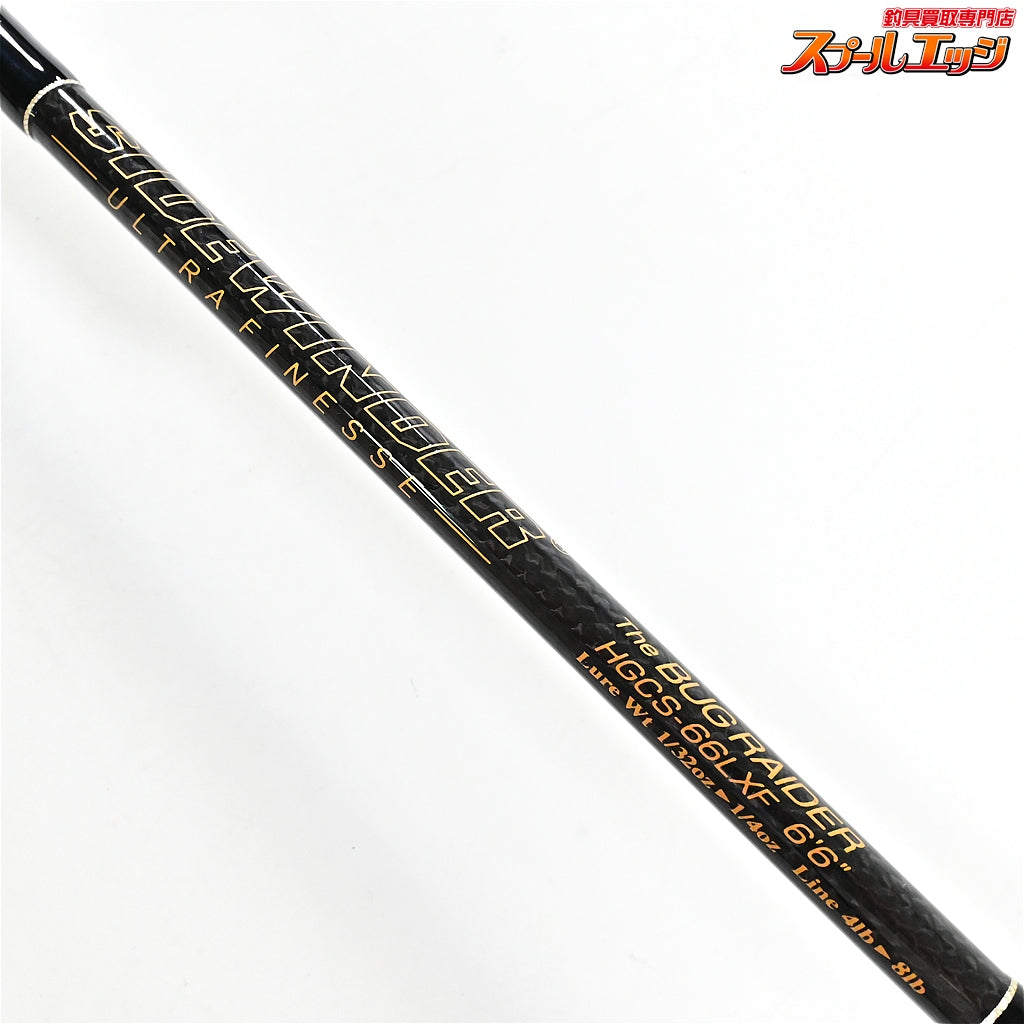 【デプス】 サイドワインダー HGCS-66LXF バグレイダー deps SIDEWINDER BUGRAIDER ブラックバス K_240