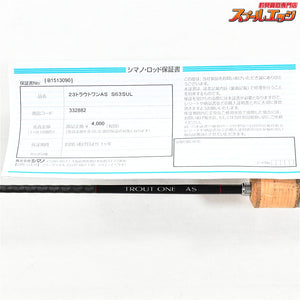 【シマノ】 23トラウトワン AS S63SUL SHIMANO TROUT-ONE ニジマス K_141