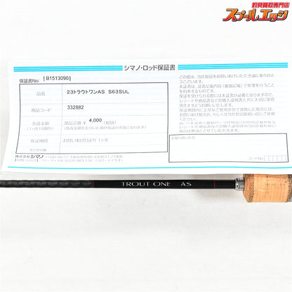 【シマノ】 23トラウトワン AS S63SUL SHIMANO TROUT-ONE ニジマス K_141