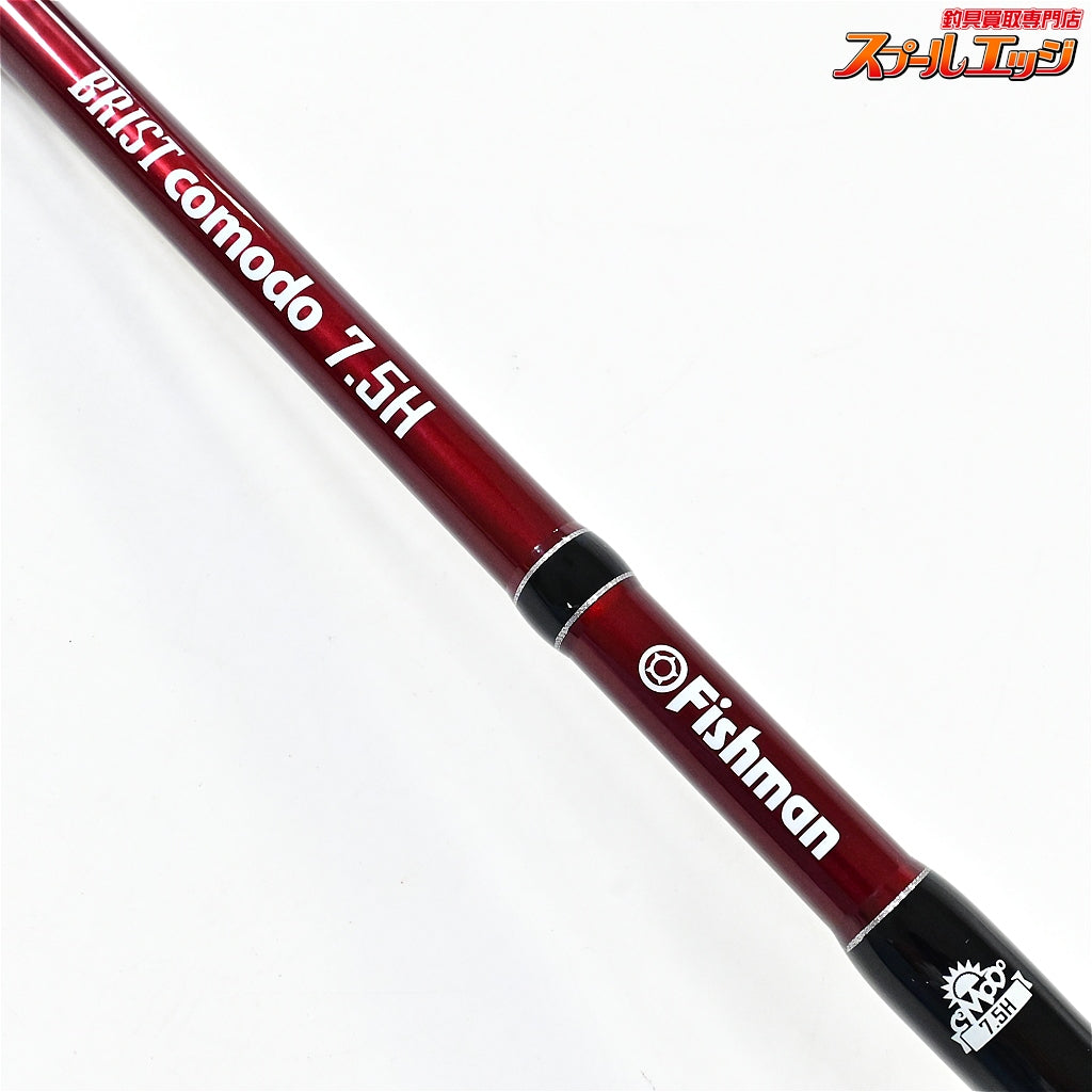 【フィッシュマン】 ブリスト コモド 7.5H 75H Fishman BRIST comodo シーバス サワラ K_129