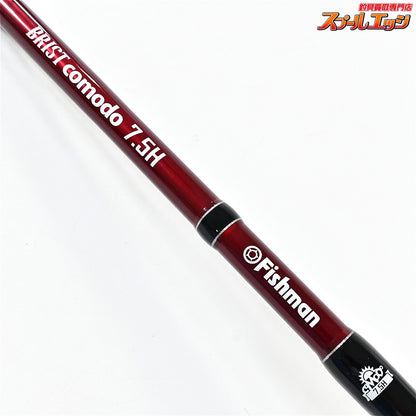 【フィッシュマン】 ブリスト コモド 7.5H 75H Fishman BRIST comodo シーバス サワラ K_129
