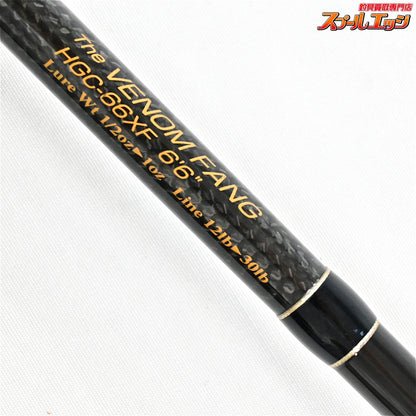 【デプス】 サイドワインダー HGC-66XF ヴェノムファング Deps SIDEWINDER ブラックバス K_231