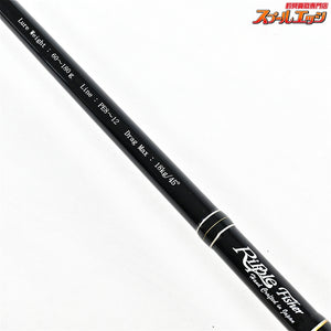 【リップルフィッシャー】 オーシャンリッジ ビッグツナ 73 ジャパンスペシャル RIPPLE FISHER OceanRidge BIG TUNA クロマグロ キハダマグロ K_195