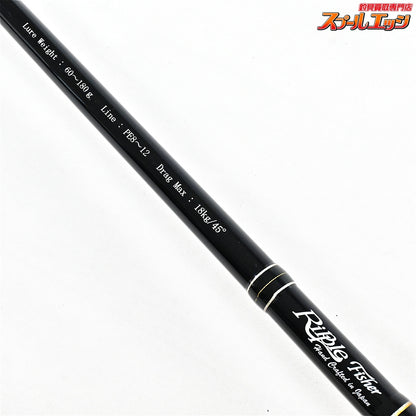 【リップルフィッシャー】 オーシャンリッジ ビッグツナ 73 ジャパンスペシャル RIPPLE FISHER OceanRidge BIG TUNA クロマグロ キハダマグロ K_195