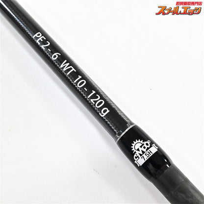 【フィッシュマン】 ブリスト コモド 7.5H 75H Fishman BRIST comodo シーバス サワラ K_129