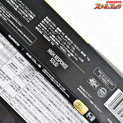【シマノ】 26ソルティーアドバンス アジング S610L-S 替え穂1本付 SHIMANO SALTY ADVANCE AJING アジ メバル カサゴ K_153