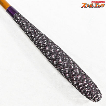 【シマノ】 20普天元 獅子吼 7尺 SHIMANO FUTENGEN SHISHIKU ヘラブナ K_130