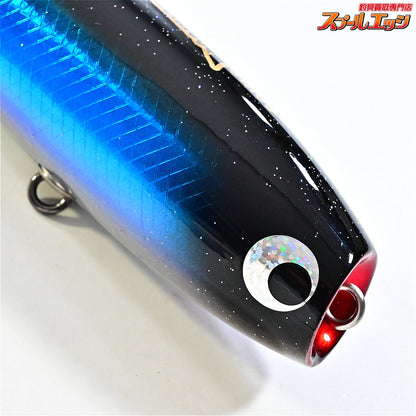 【ソウルズ】 モグラッパー 170-105g ブルーバック SOULS MOGURAPPER K_060