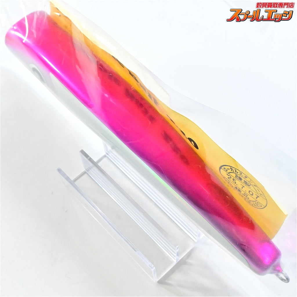 【ローカルスタンダード】 バブルベイト 220 マゼンタ LOCAL-STANDARD Bubble Bait 海水用ルアー K_060