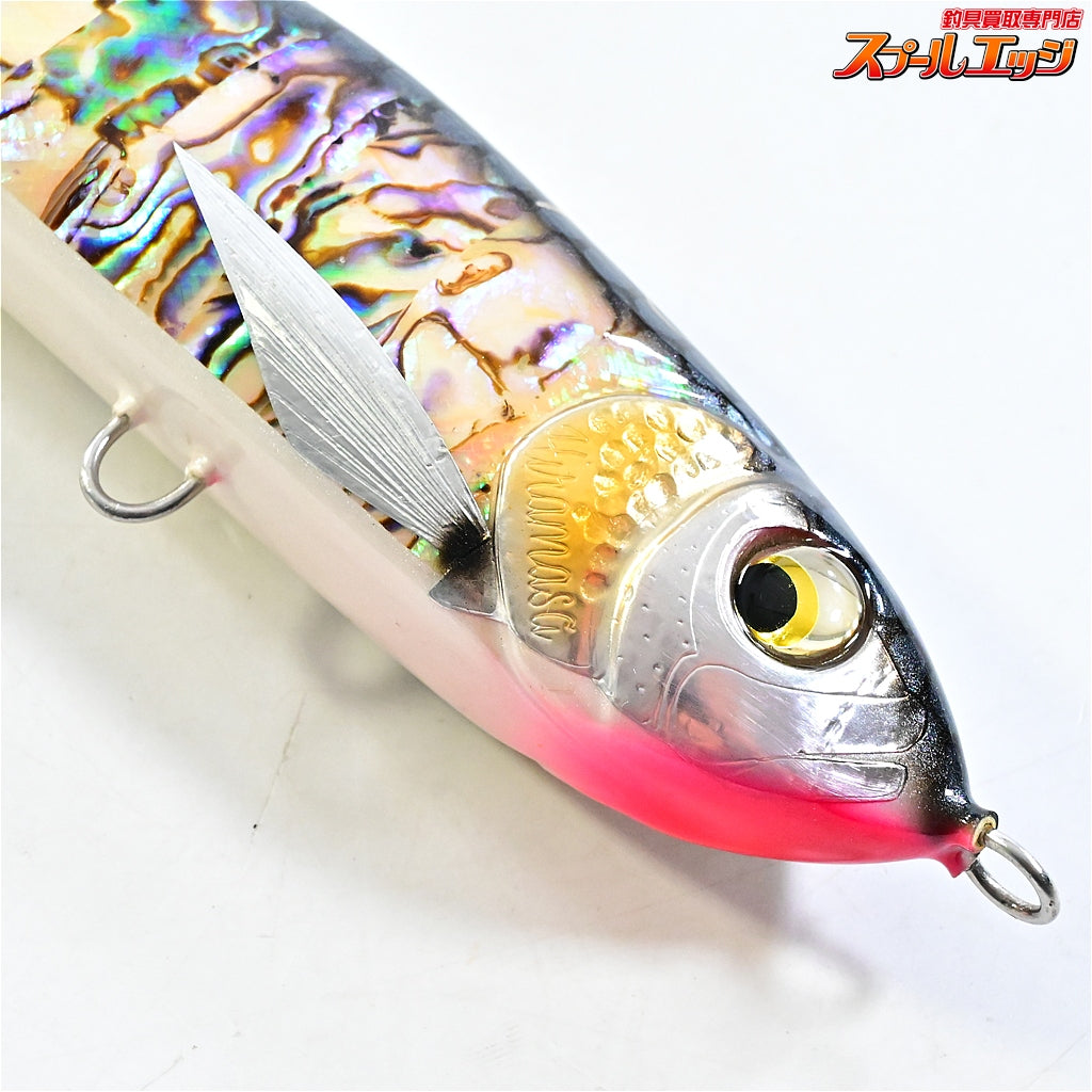 【ヒロペン】 190F Rex 白アワビ Hiropen Rex 海水用ルアー K_060