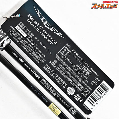 【ダイワ】 25スティーズ RC S61UL-SV リアルコントロール DAIWA STEEZ Real Control ブラックバス K_196