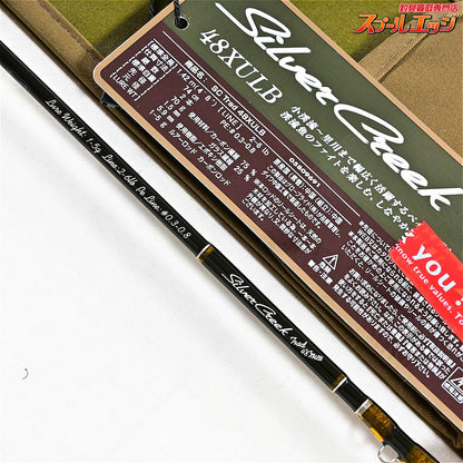 【ダイワ】 26シルバークリーク トラッド 48XULB DAIWA SILVER CREEK TRAD ヤマメ イワナ ニジマス K_119
