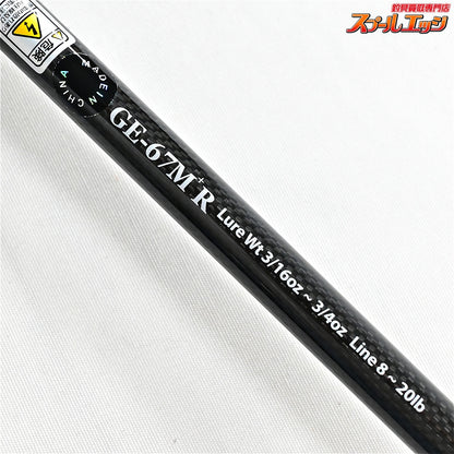 【デプス】 ゲインエレメント GE-67M+R ライトジャーキングエレメント Deps GAIN ELEMENT ELEMENT LIGHT-JERKING ブラックバス K_210