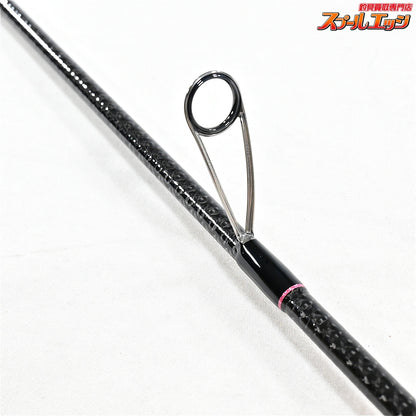 【アレス】 スクイッドマニア ZゼロGエボリューション 706 ムーンストーンMX ボロン 2025年50本限定モデル50本 ARES ZERO-G EVOLUTION BORON アオリイカ K_173